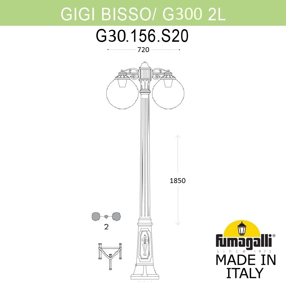 парковый светильник fumagalli globe g30.156.s20.bxf1rdn