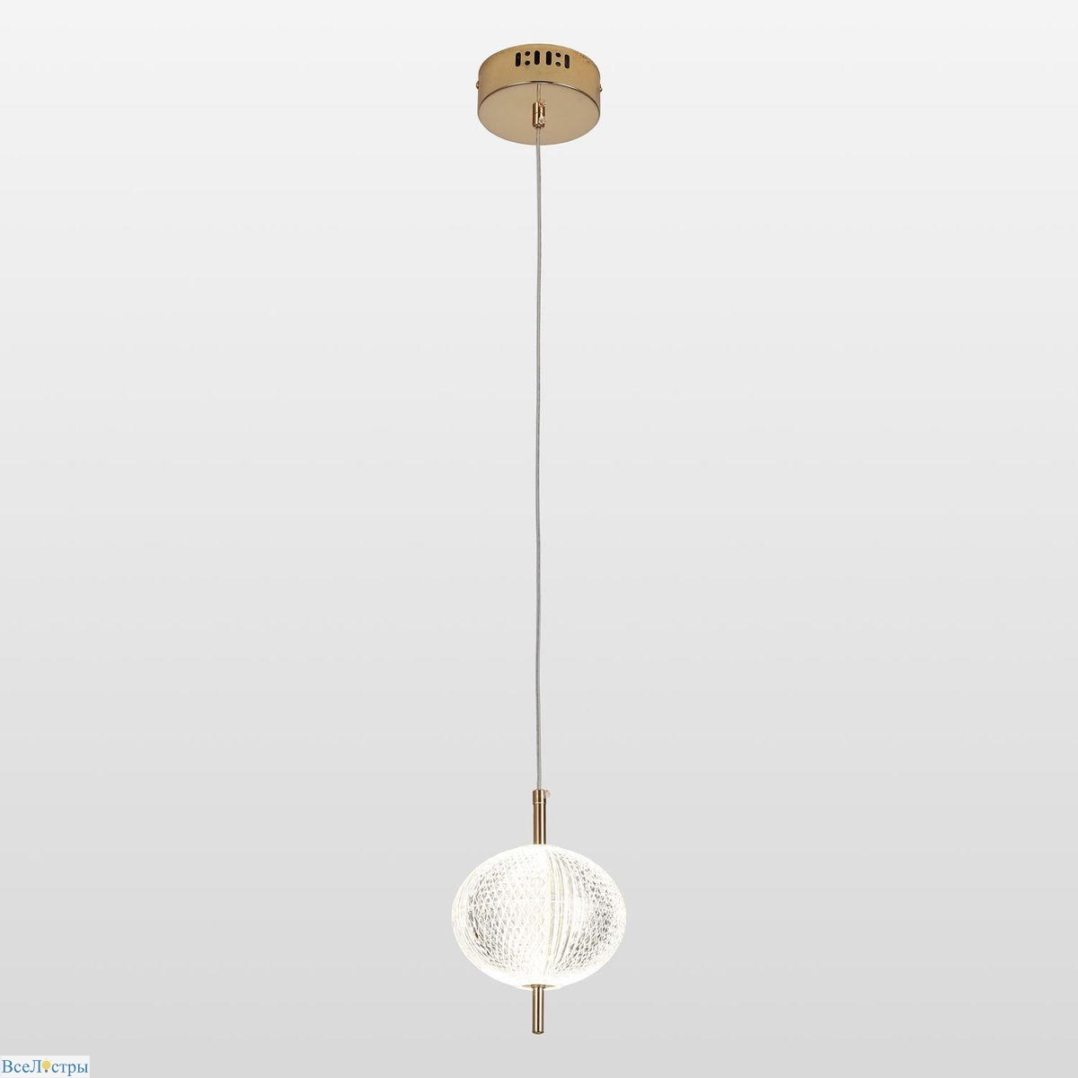 подвесной светодиодный светильник lussole duval lsp-7141