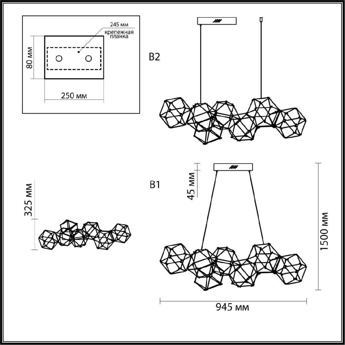 подвесная люстра odeon light trellis 5087/32l