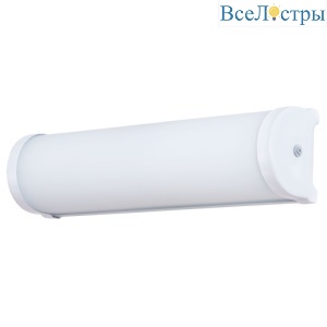 A5210AP-2WH