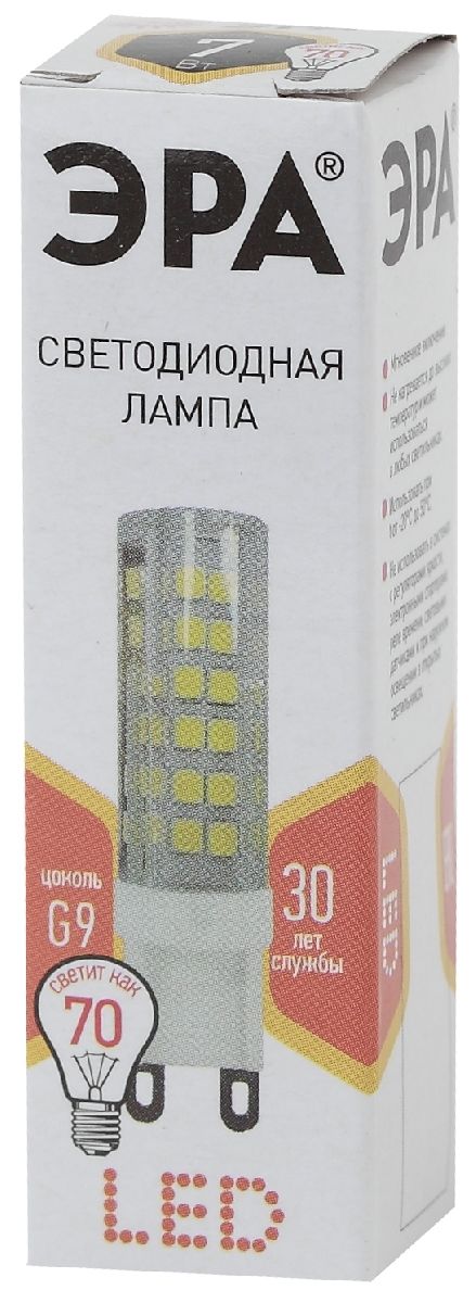 лампа светодиодная эра g9 7w 2700k led jcd-7w-cer-827-g9 б0027865