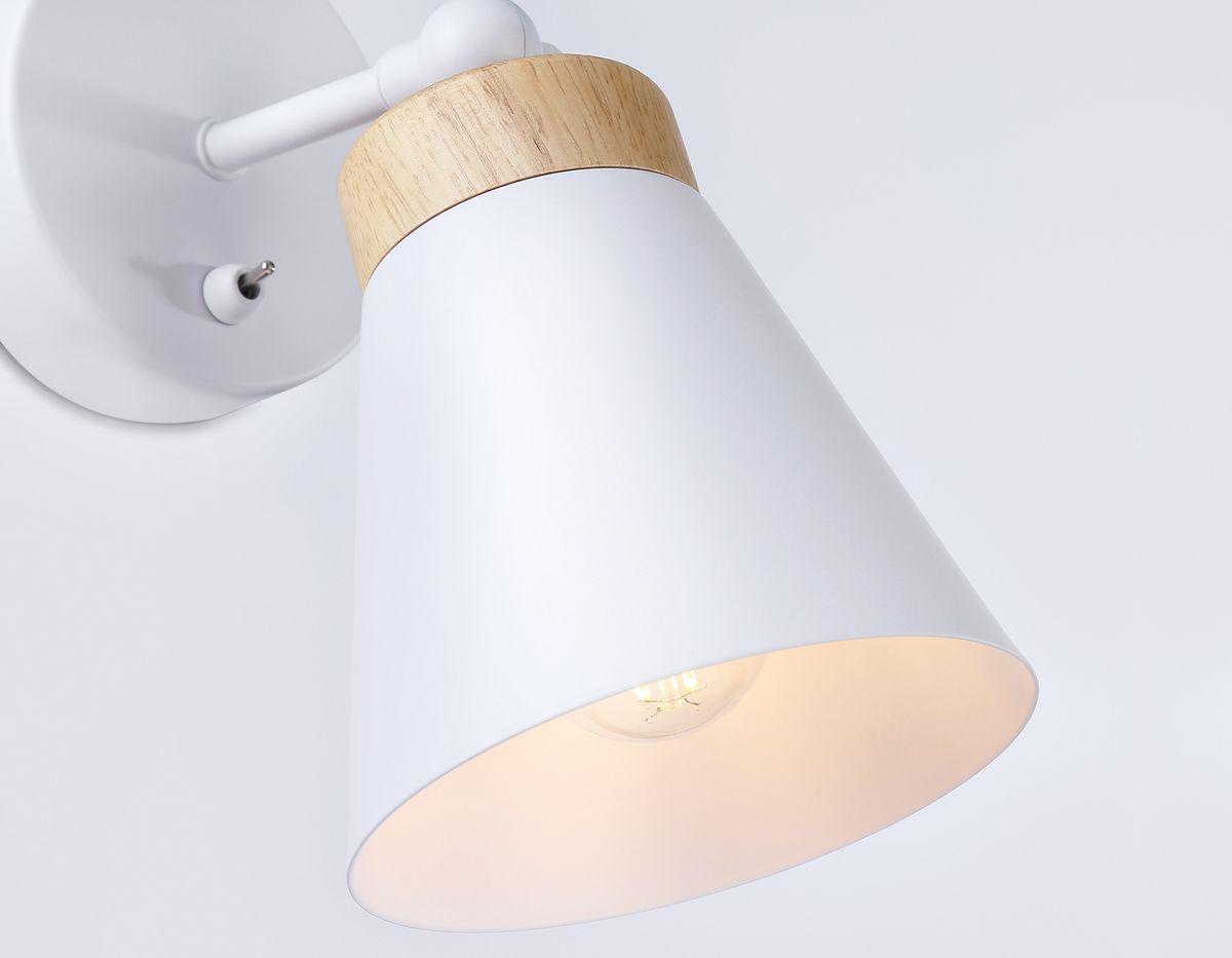 спот ambrella light traditional tr8213