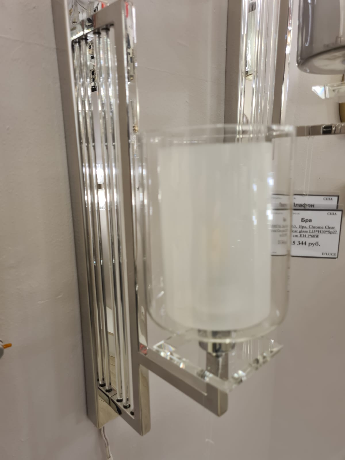бра newport 4401 l/a chrome new м0064453