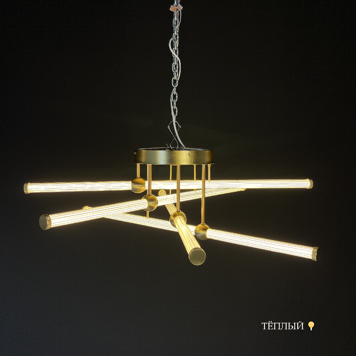 потолочная люстра imperiumloft bekka 203757-26