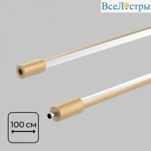 IL.0060.5000-1000-MG