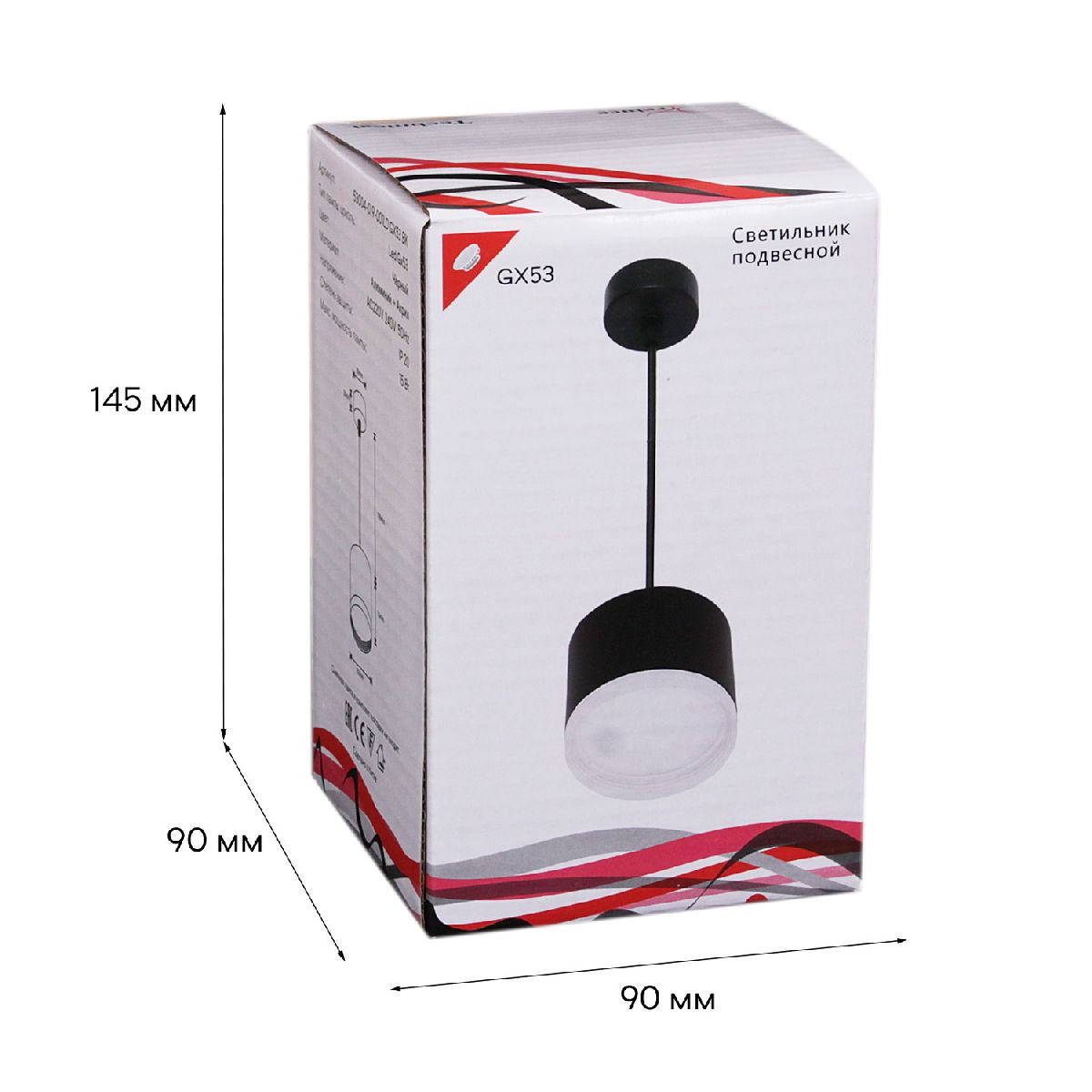 подвесной светильник reluce 53004-0.9-001ld gx53 bk