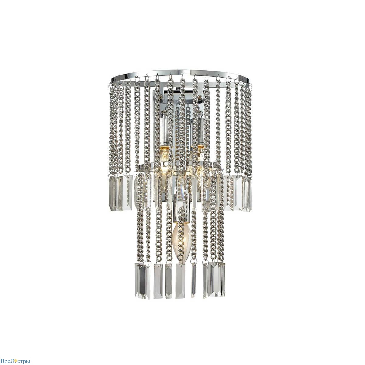 бра favourite ignis 2924-3w