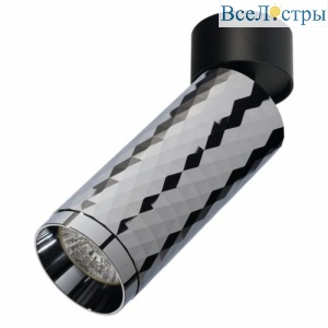 IL.0005.1701 CH