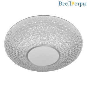 Led Lamps 81236