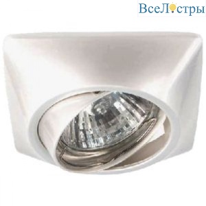 Б0021532