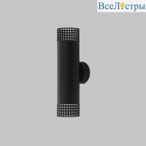IL.0005.5302-BK