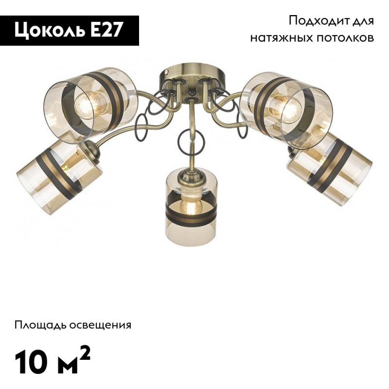 потолочная люстра velante 217-507-05