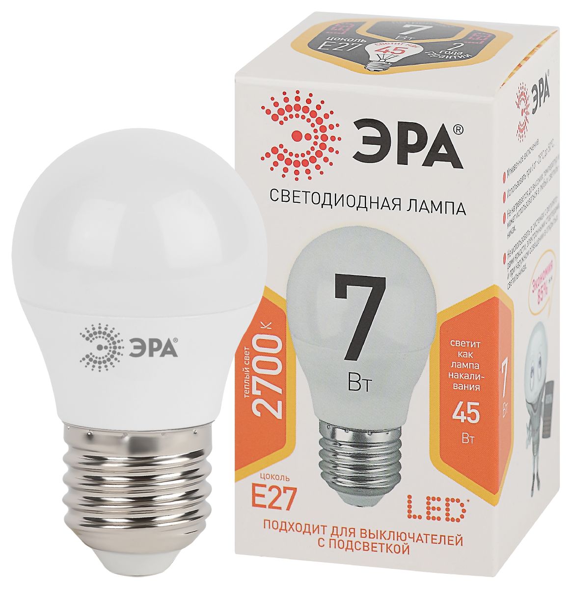 лампа светодиодная эра e27 7w 2700k led p45-7w-827-e27 б0020550