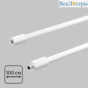 IL.0060.5000-1000-WH