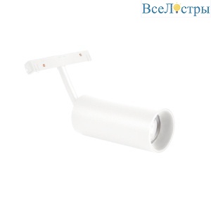 CLT 0.33 003 12W WH 4000K