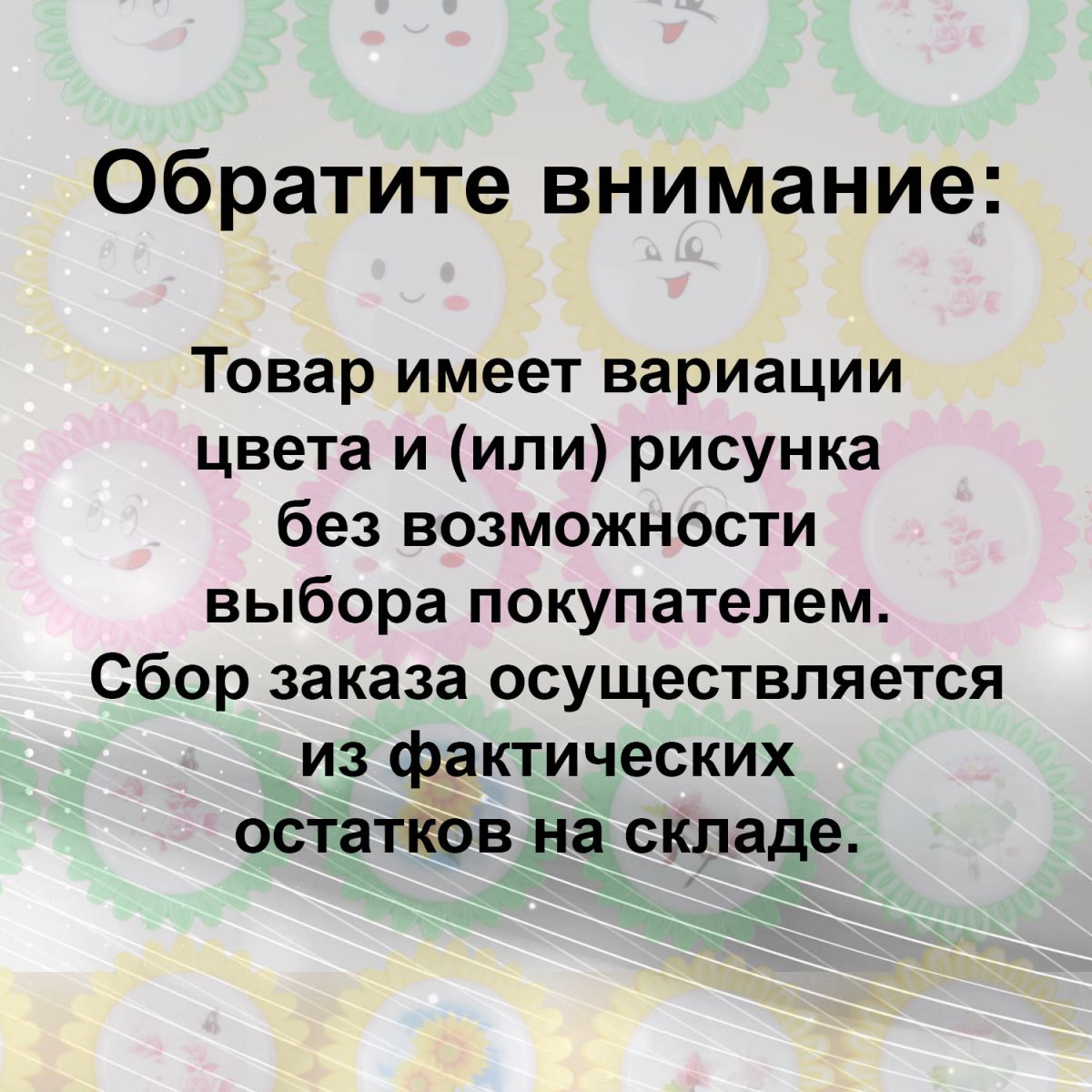 ночник reluce 99999-0.2-01