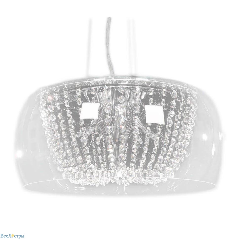 подвесной светильник lumina deco disposa ldp 7018-500 pr