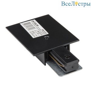 UBX-Q123 R01 Black 1 Polybag