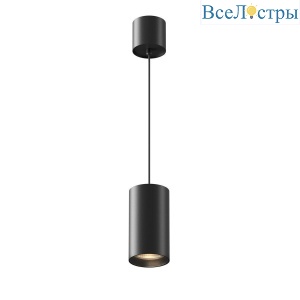 P100PL-20W3K-B