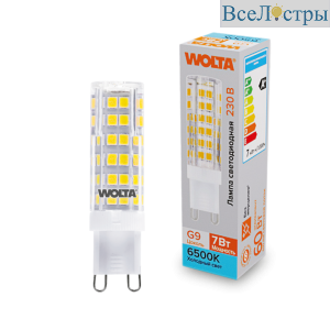 WSTD-JCD-7W6KG9-C