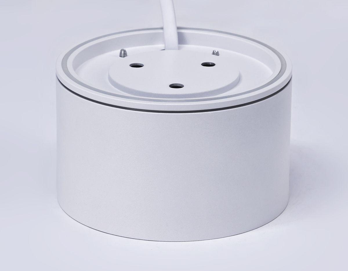 потолочный светильник ambrella light techno spot ip protect tn6522