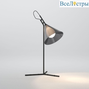 01186/1 черный