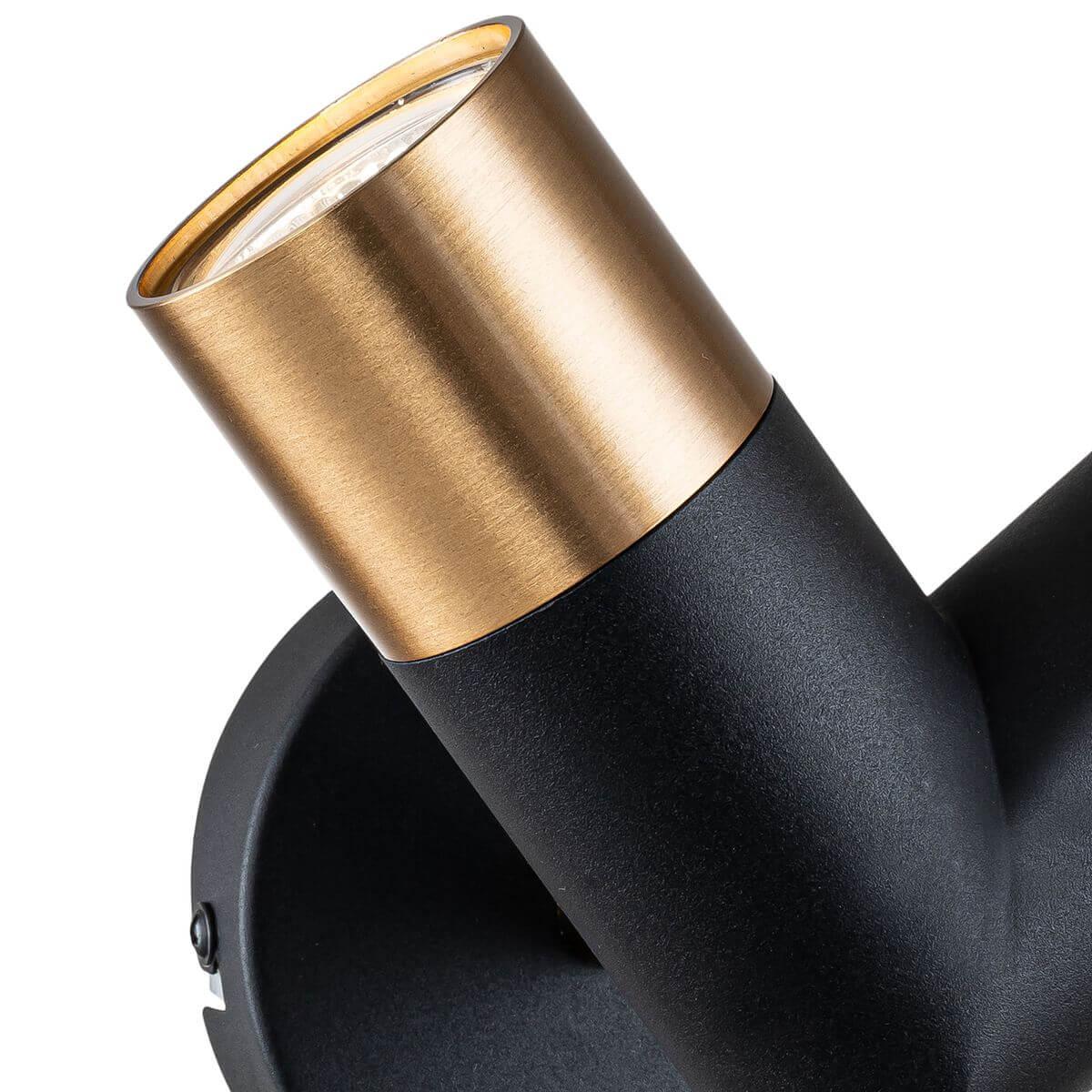 бра indigo doppio 11036/2w black v000454