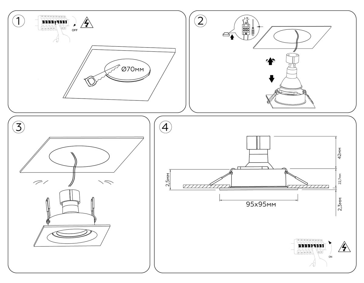 встраиваемый светильник ambrella light techno spot standard tech tn102743
