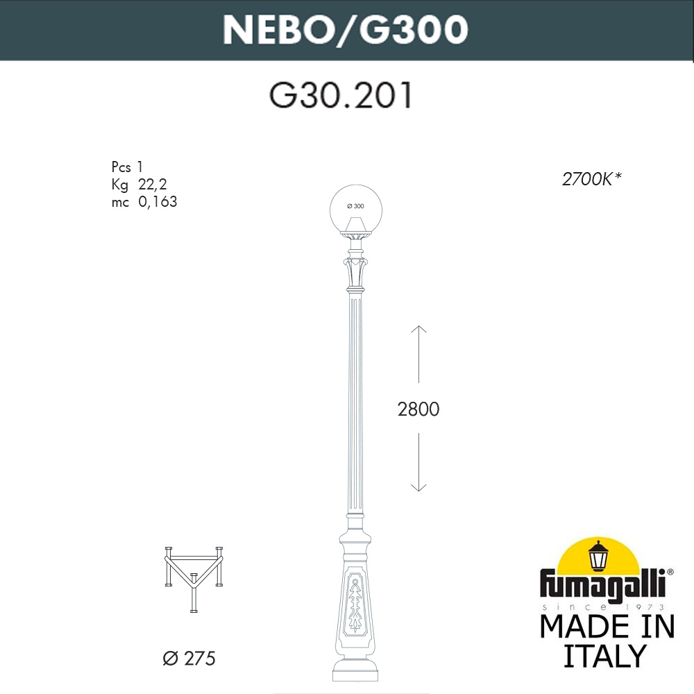 парковый фонарь fumagalli globe g30.202.000.ayf1r