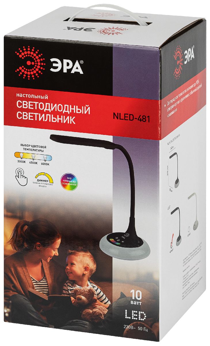 настольная лампа эра nled-481-10w-bk б0048592