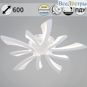 59090-0.3-05 WH