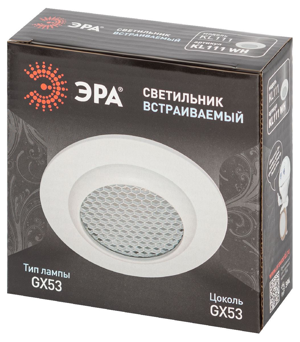 встраиваемый светильник эра kl111 wh б0061533
