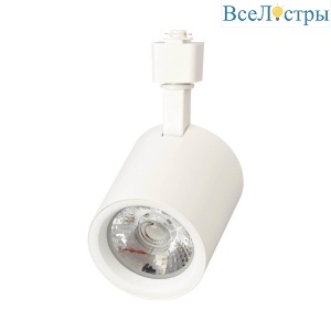 ULB-Q275 25W/4000К WHITE
