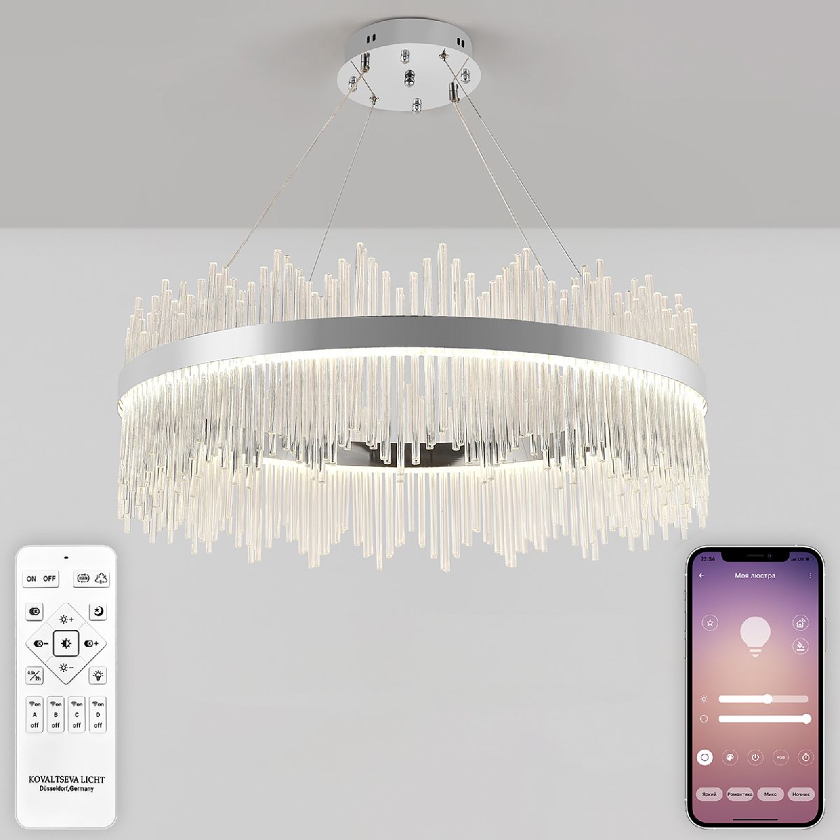 подвесная люстра natali kovaltseva innovation style 83161