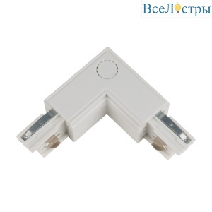 UBX-A21 WHITE 1 POLYBAG