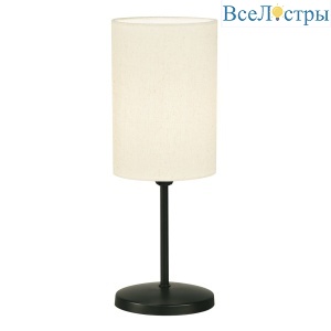 UML-B308 E14 BLACK/BEIGE