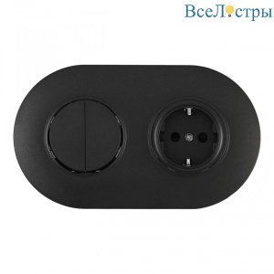 SET08-2-40-1-30-2 black