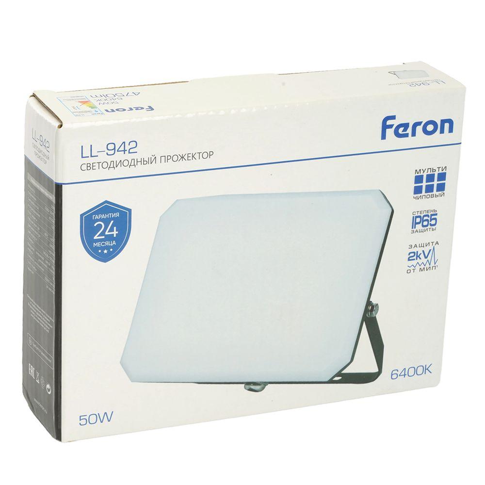 светодиодный прожектор feron ll-942 50w 6400k 51045