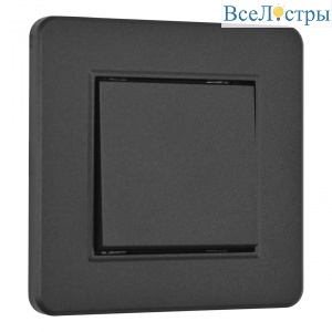 SET16-1-30-1 black