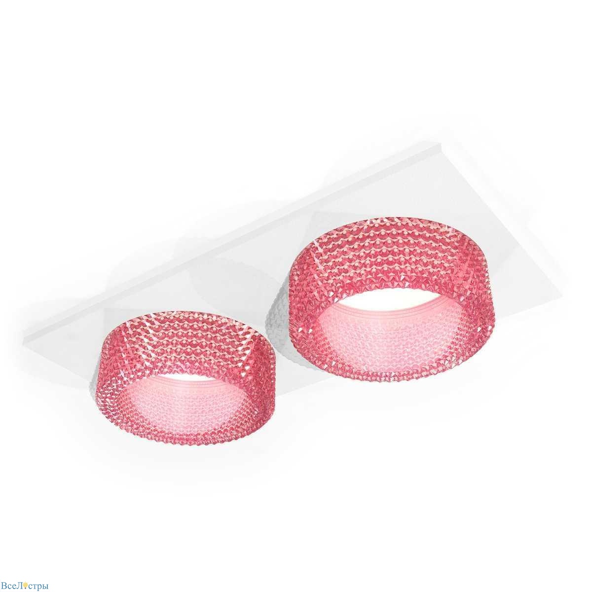 комплект встраиваемого светильника ambrella light techno spot xc (c6525, n6152) xc6525042