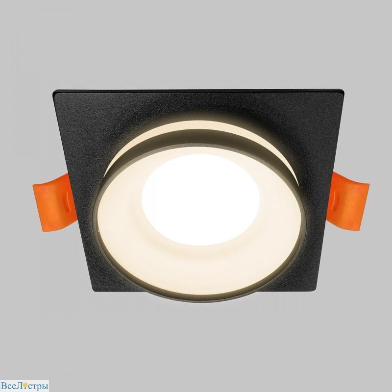 IL.0029.0014 Imex