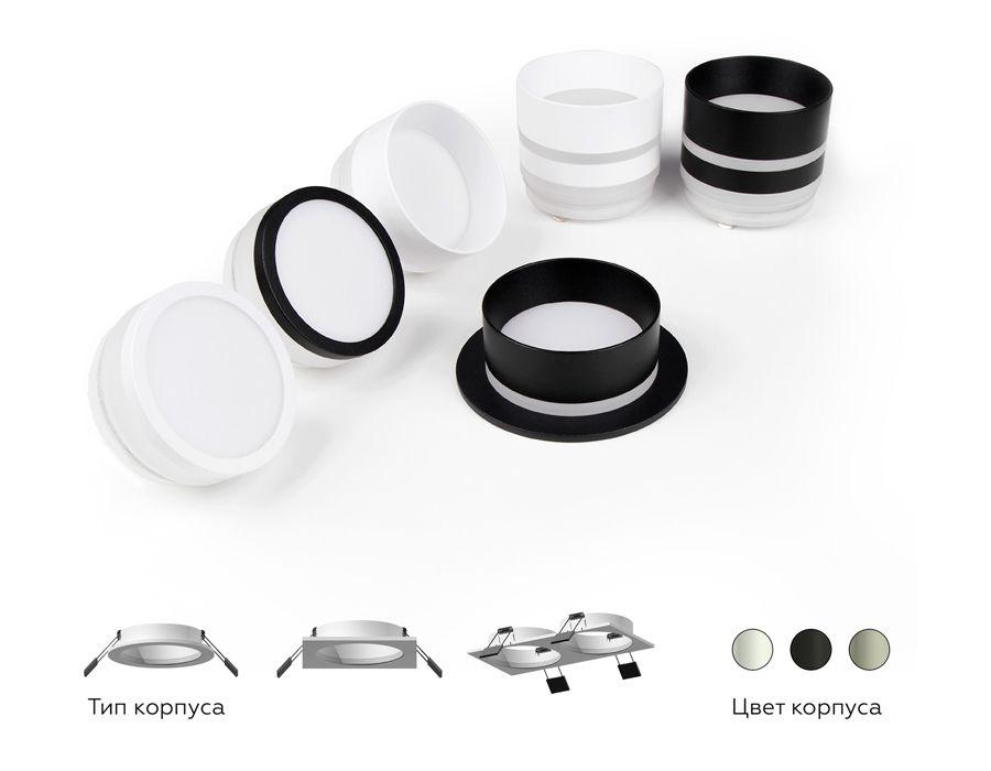 насадка передняя ambrella light diy spot n6241