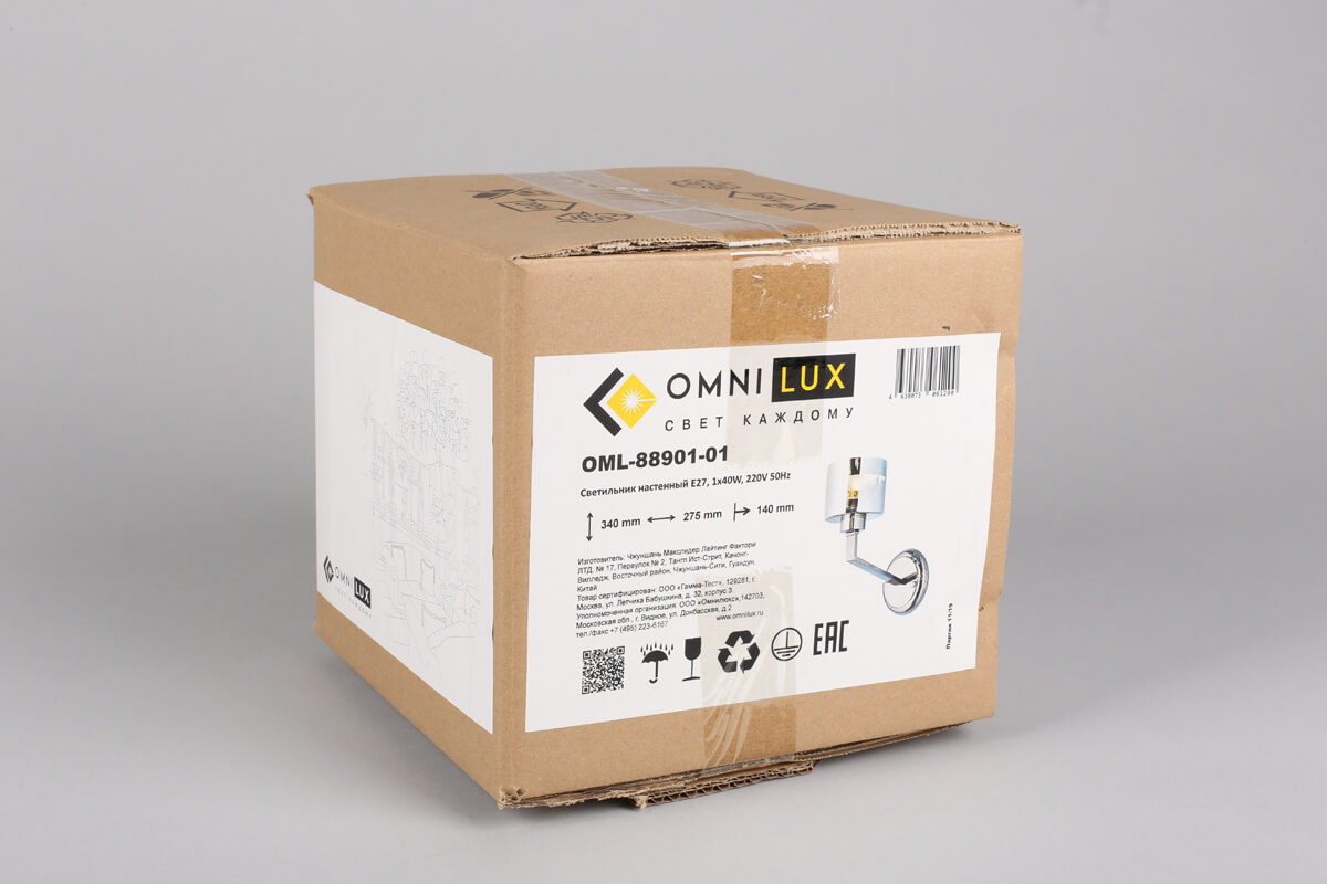 бра omnilux lizzano oml-88901-01
