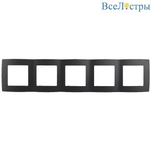 Б0014785