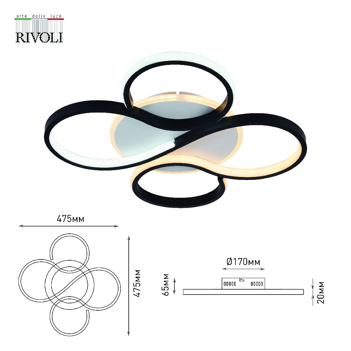 потолочный светильник rivoli lori 6103-101 б0059011