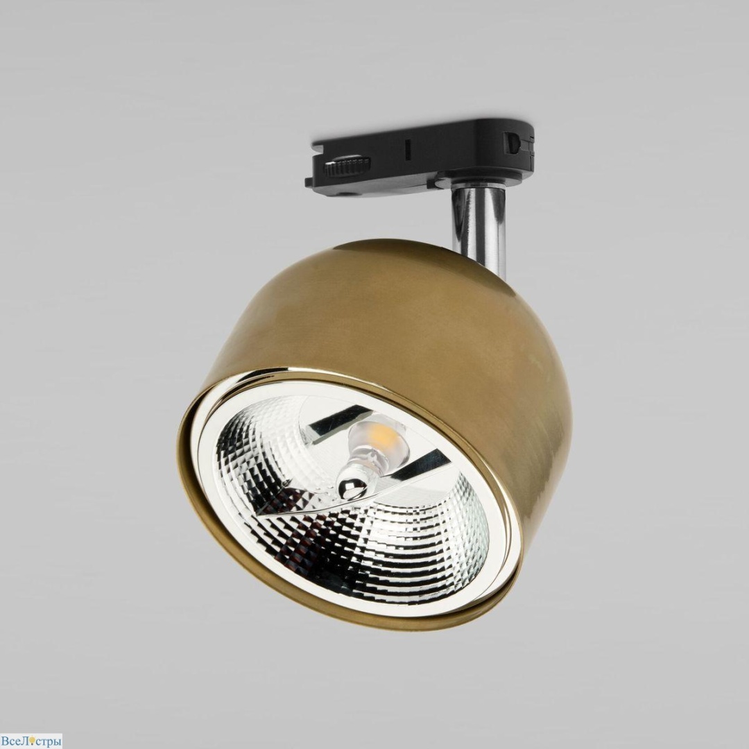 Altea TK Lighting