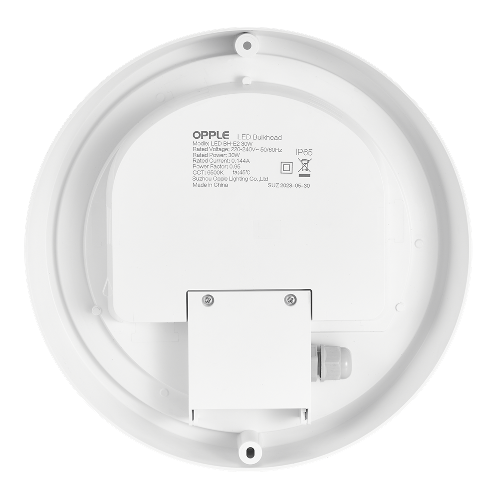 настенно-потолочный светильник opple led bulkhead-e2 20w-4000-wh-gp 531000010000