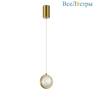 2300-1 BR