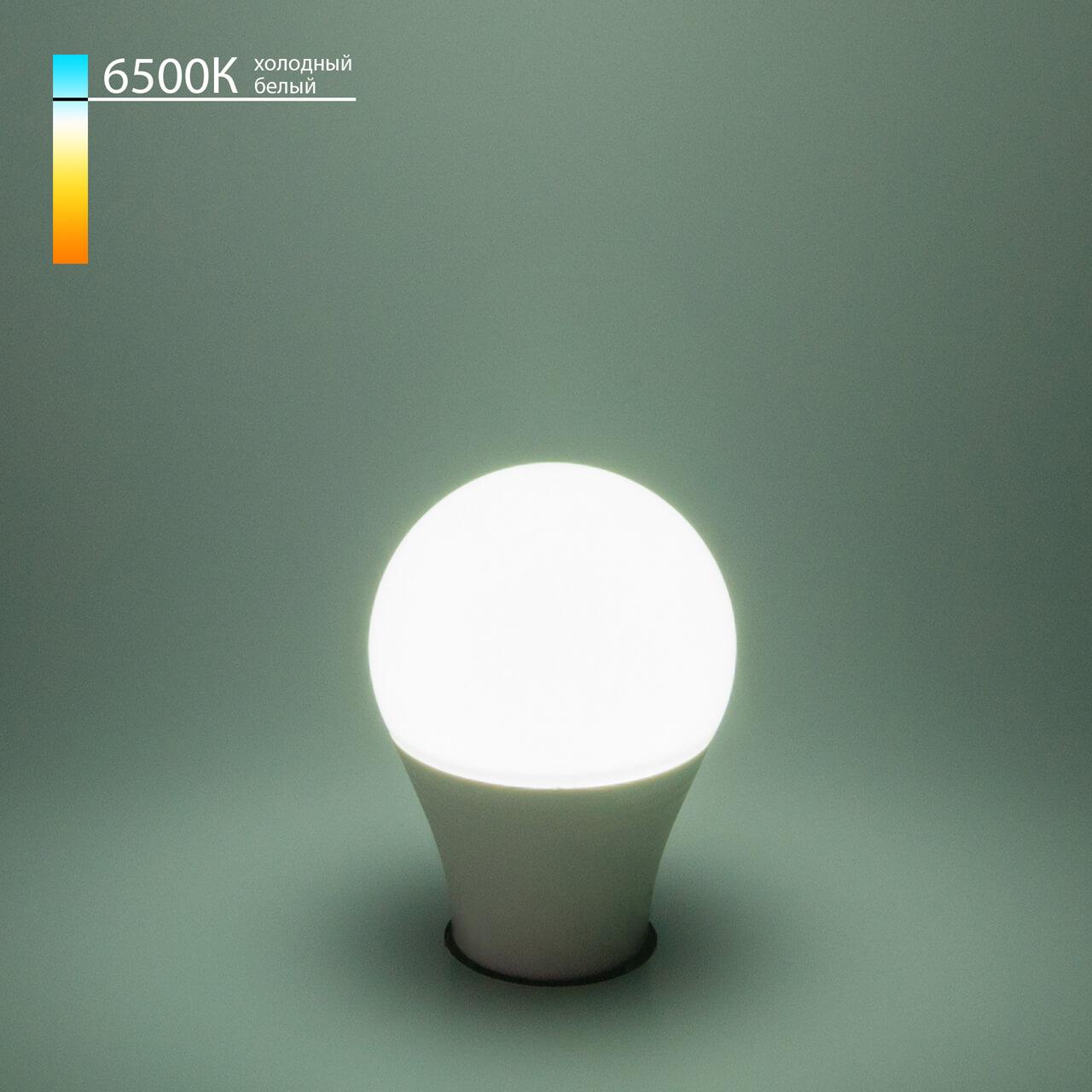 лампа светодиодная elektrostandard e27 10w 6500k матовая a048527
