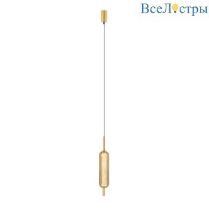 PLC-7076-220-P-AMBER